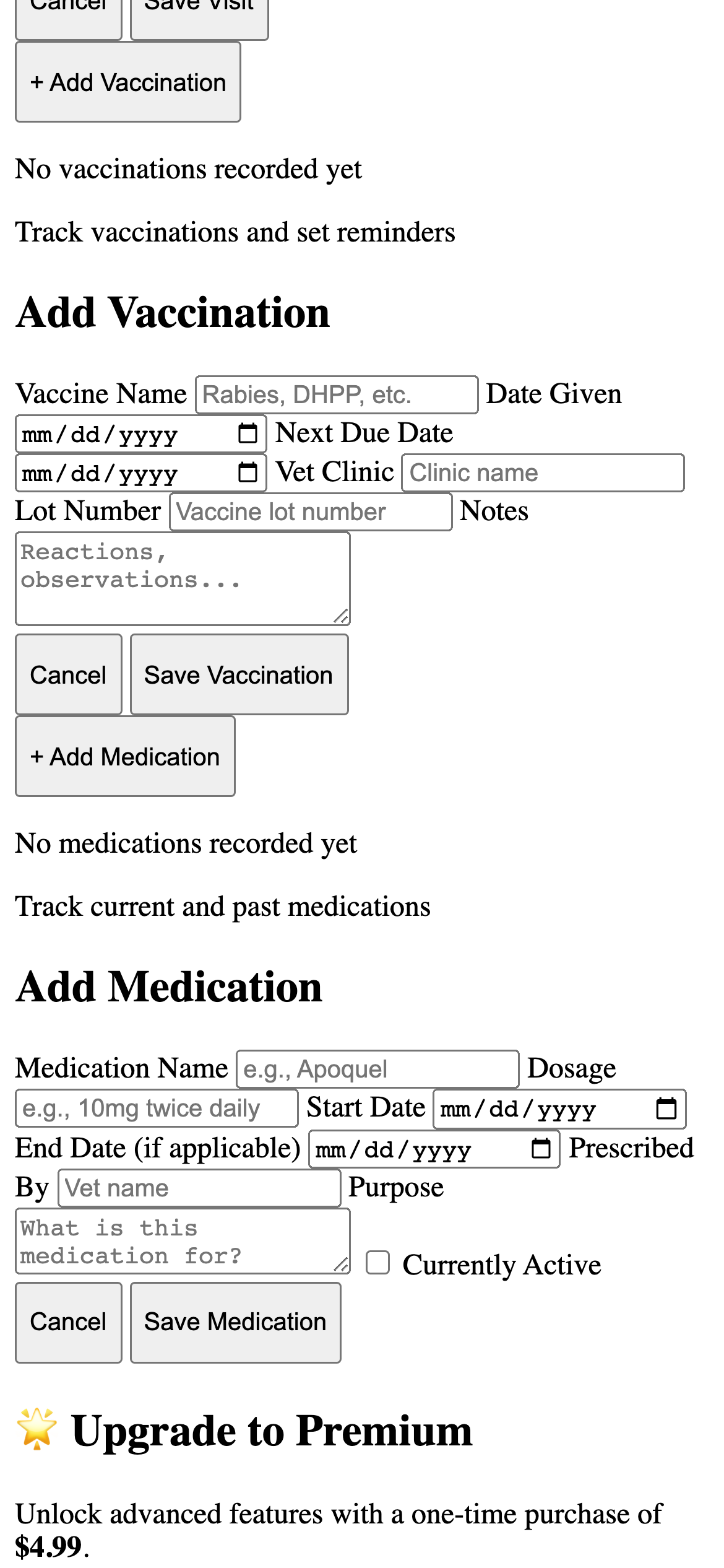 VetVisit Premium feature detail